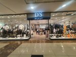 D's Damat (Konya, Selçuklu, Kule Cad., 8), clothing store
