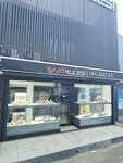 Clock Tower (İstanbul, Uskudar, Kisikli Avenue, 55), production and wholesale of watches