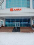 Jusan Bank ATM (ulitsa Akademika Satpayeva, 42), terminal de emisión de tarjetas bancarias