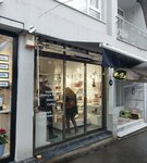 Bizz Kafe (İstanbul, Uskudar, Kuzguncuk Mah., İcadiye Cad.) ، مقهى