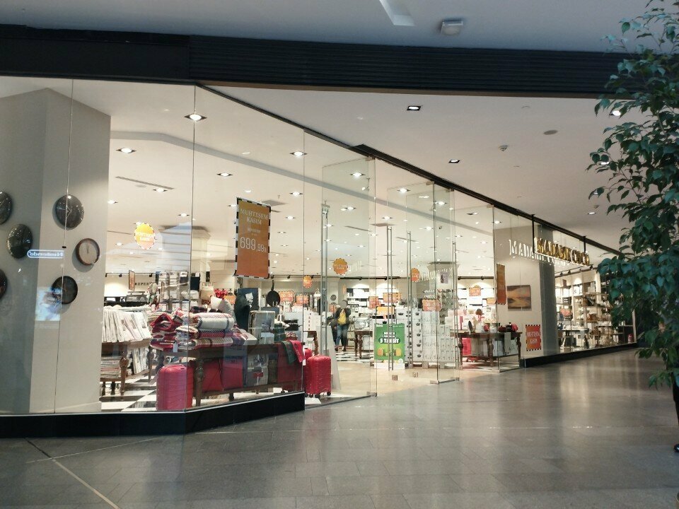 Bedding shop Madame Coco, Ankara, photo