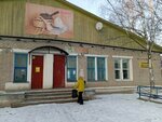 Sauna (ulitsa Volodarskogo, 107) ، حمام البيت
