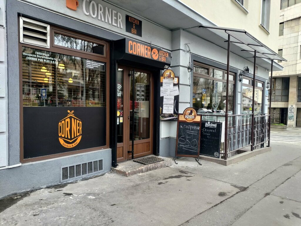 Bar, pub Corner Pub Pivnica Beograd, Belgrade, photo