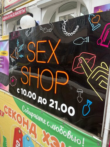 Homiladorlikning 34-haftasida jinsiy aloqa va pozitsiyalar