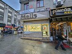 Melis (İstanbul, Gaziosmanpaşa, Barbaros Hayrettin Paşa Mah., Şehit Mustafa Yeşil Cad., 2), jewelry store