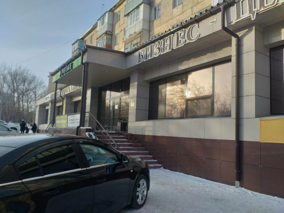 Электро- и бензоинструмент ТОО Контакт Kz, Темиртау, фото