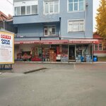 Ozge Market (Samsun, Canik, Kuzey Yıldızı Mah., Divanyolu Sok., 11), convenience store