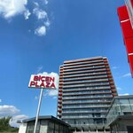 Zerdali Law & Consultancy Office - Bursa Business Lawyer - Bursa Business Law Lawyer - Bursa Loss of Value Lawyer - Bursa Lawyer (Bursa, Osmangazi, Panayır Mah., Istanbul Cad., 387G), attorney