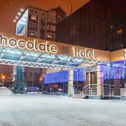 Фото Шоколад