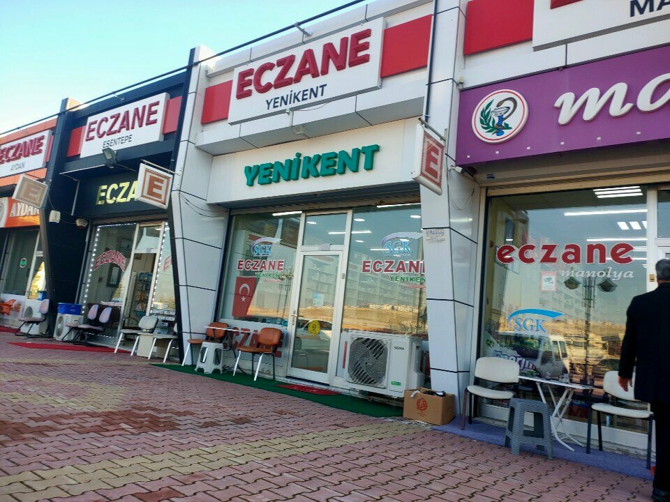 Pharmacy Eczanelik, Konya, photo