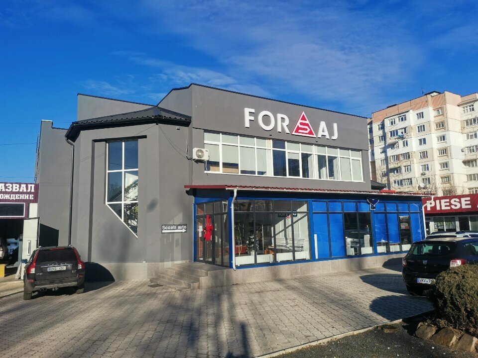 Driving school Auto - Forsaj, Beltsi, photo