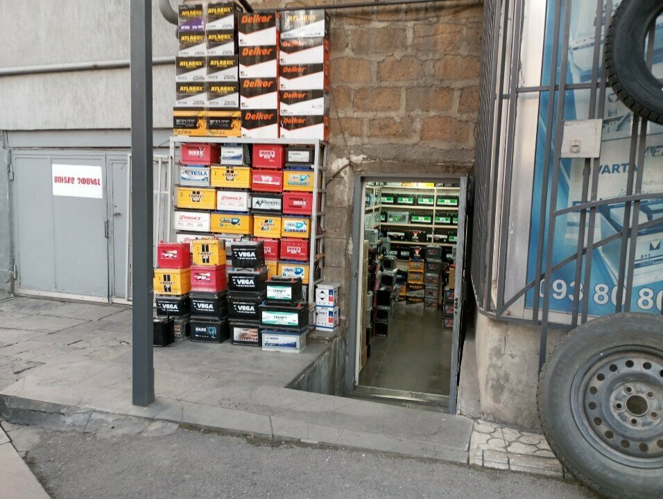 Batteries and chargers Аккумуляторы, Yerevan, photo