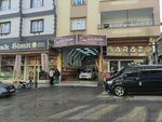 Legal Car Wash (Gaziantep, Sahinbey District, Barak Neighborhood, Street No. 100243, 27A), car wash