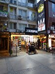 Zencifre (İzmir, Konak, Alsancak Mah., Kıbrıs Şehitleri Cad., 126), gift and souvenir shop