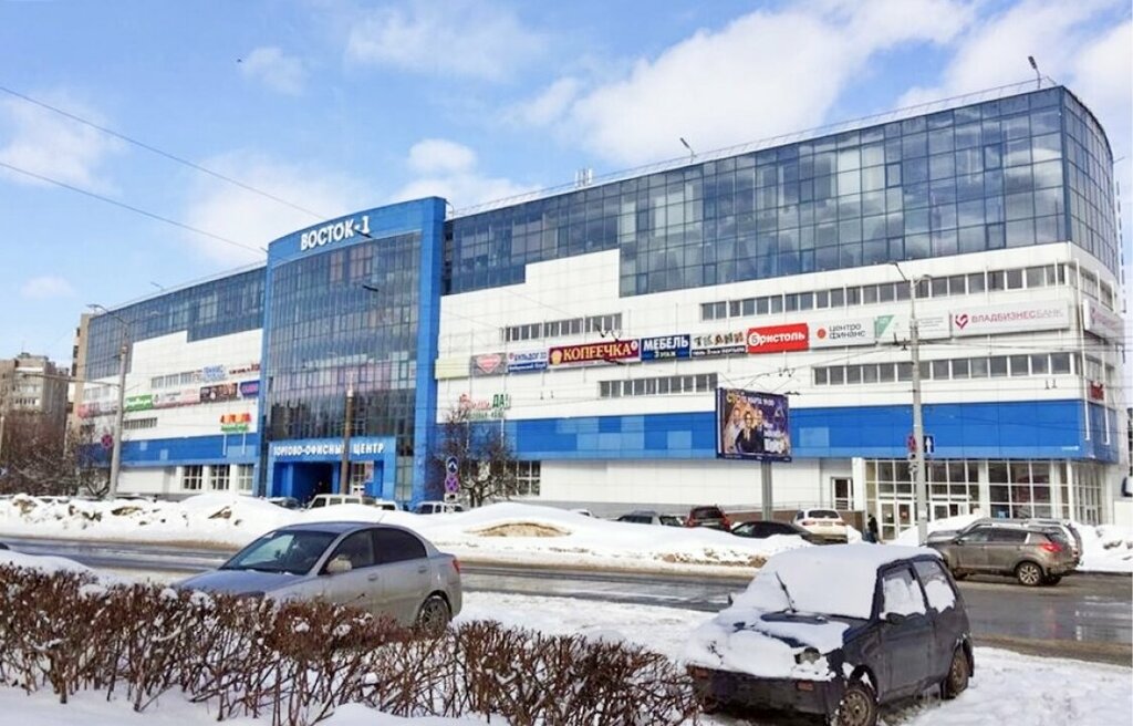 Microfinance institution Centrofinans, Vladimir, photo