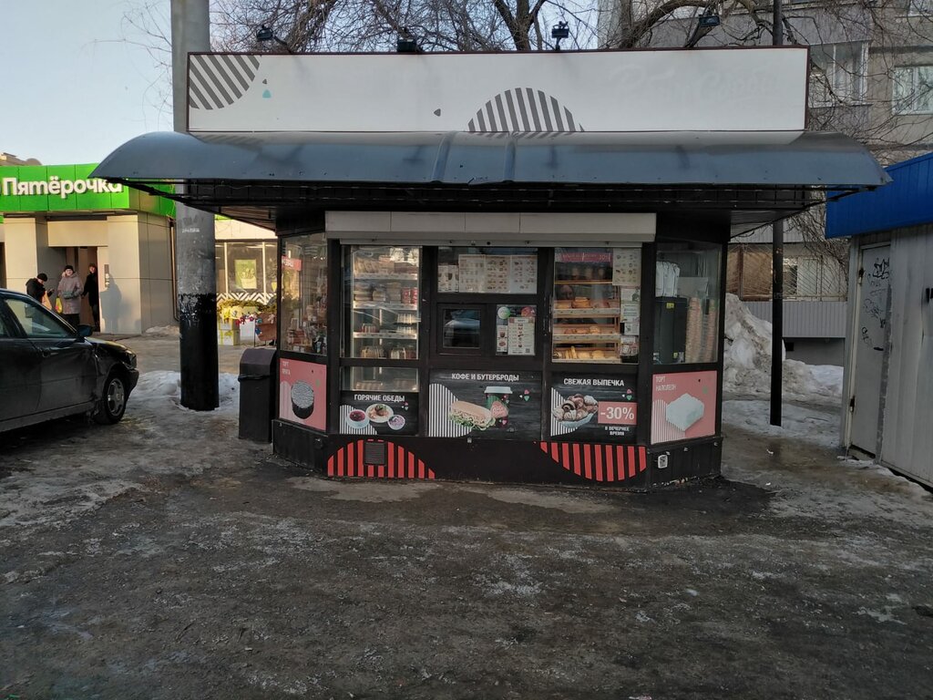 Fast food Robin Sdobin, Tambov, photo