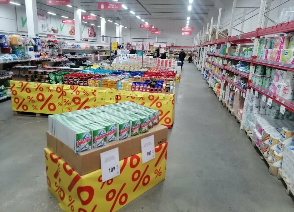 Grocery Ehkonomych, Dalnegorsk, photo