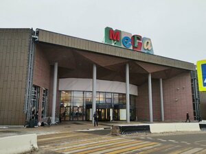 Coffee shop Skuratov Coffee, Himki, photo