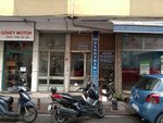 Dilek Auto Electric (İstanbul, Bahçelievler, Şirinevler Mah., Mithatpaşa 1 Cad., 6) ، ورشة لتصليح السيارات