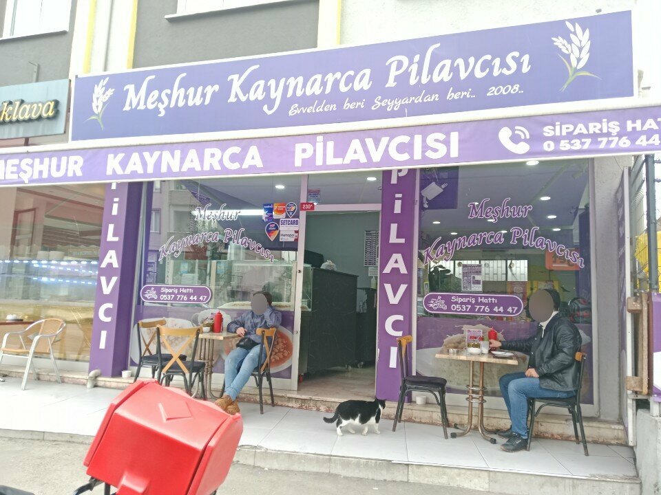 مطعم Famous Kaynarca Pilaf Maker ، اسطنبول، صورة