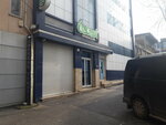 Bebessi Bebe Giyim (Bursa, Yildirim District, Duacinari Neighborhood, 7th Akasya Street, 43) ، متجر بضائع متنوعة