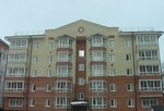 По ул. К. Маркса, 30 (ulitsa Karla Marksa, 30), housing complex