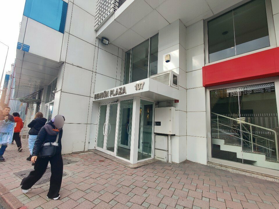 Duty-free shop Unifree Duty Free, Istanbul, photo