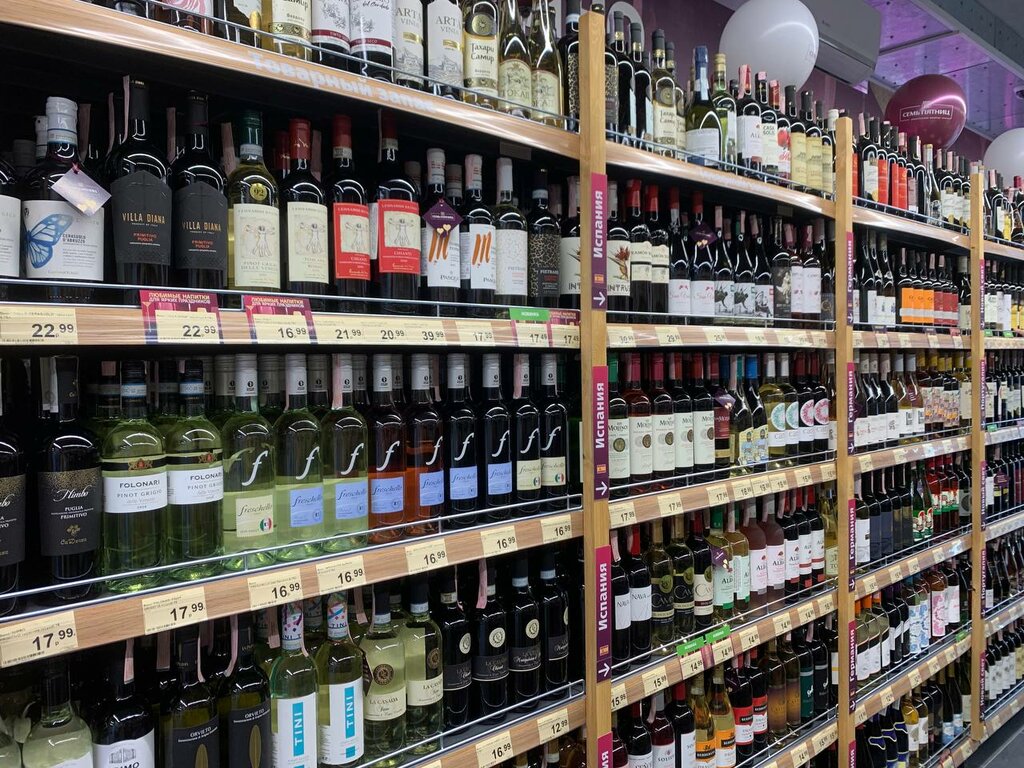 Alcoholic beverages Семь Пятниц, Minsk, photo