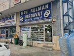 Mavi Rulman Hardware (İstanbul, Beylikdüzü, Beylikdüzü OSB Mah., 3. Cad., 7), bearings