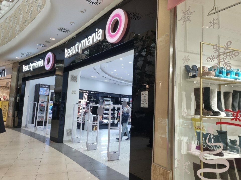 Perfume and cosmetics shop Beautymania, Almaty, photo