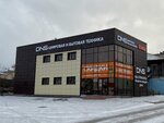 DNS (ulitsa Dmitriya Tarakanova, 14), tienda de ordenadores