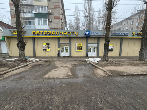 Ірі пландағы секс порно