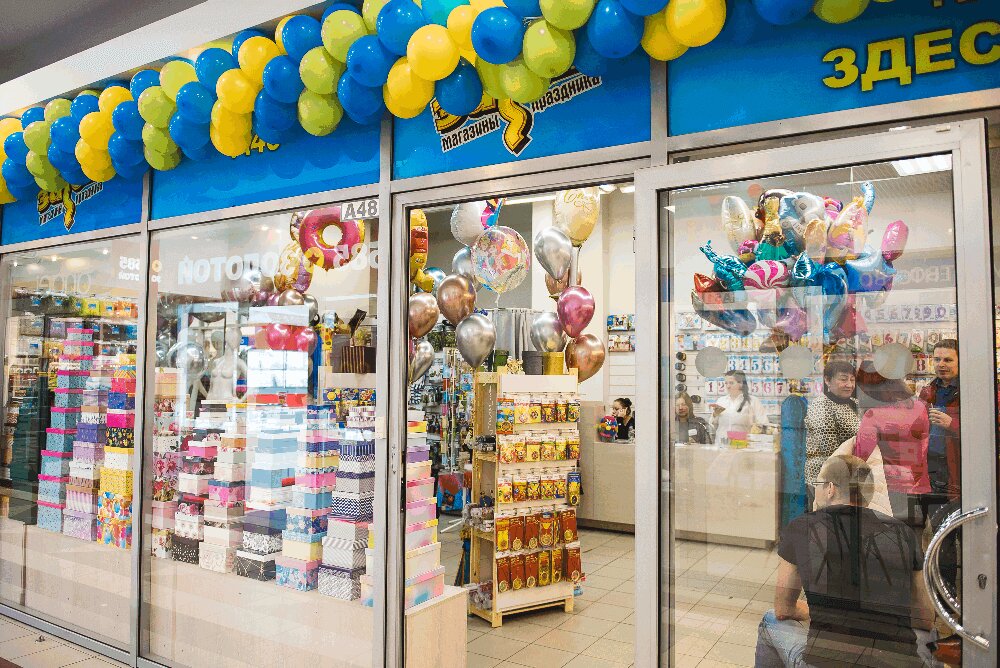 Сексуалдық қызметші формасы