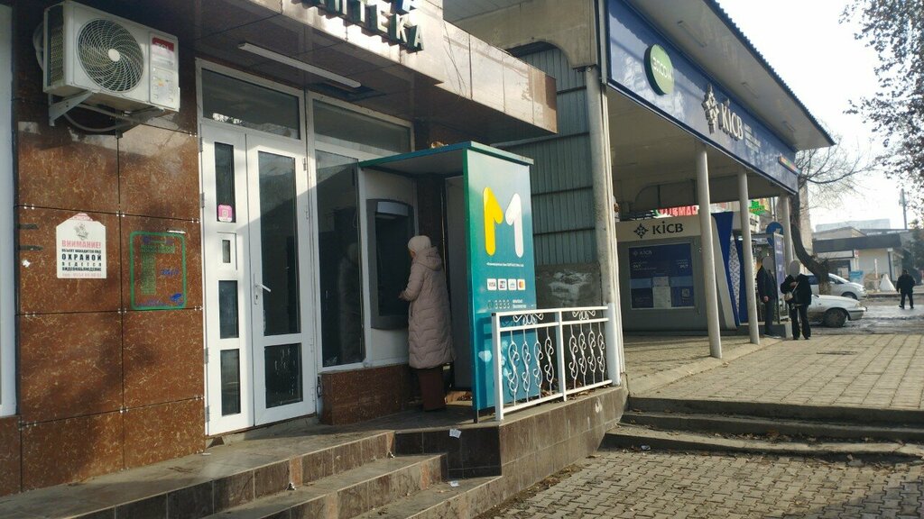 ATM Mbank, Osh, photo