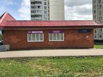 Winelab (Zelenograd, к1625А), alcoholic beverages