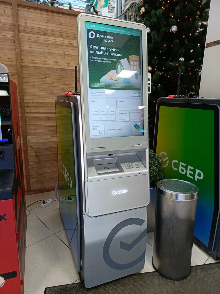 Payment terminal Сбербанк России, Stupino, photo