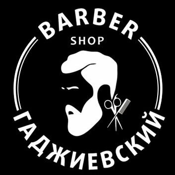 Гаджиевский