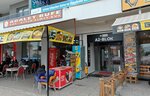Konya Wholesale Telecommunications (Konya, Karatay, Akabe Mah., Edebalı Sok., 9I) ، متجر للهواتف المحمولة