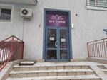 Хон сарой (Orudiynaya Street, 30В), cafe