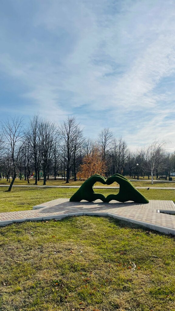 Park парк в честь 80-летия Краснодарского края, Tikhoretsk, photo