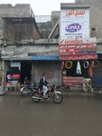 AS Traders and Auto Spare Parts (Province of Punjab, Lahore, Sanda Road), auto parts and auto goods store
