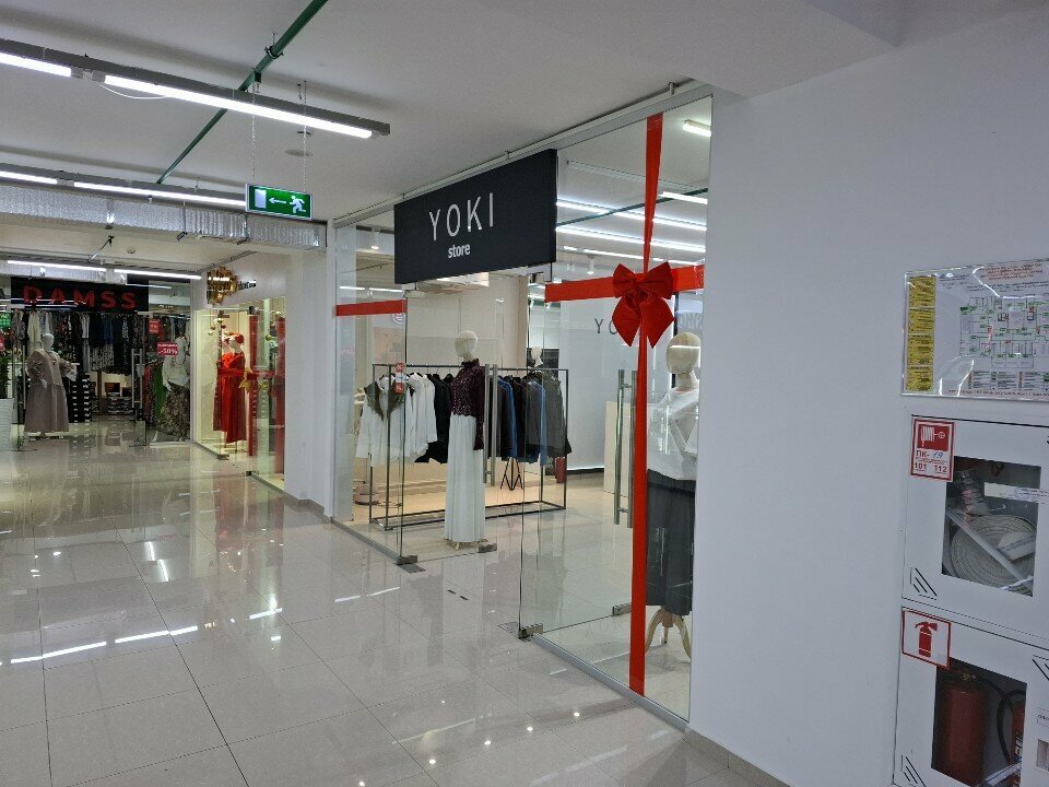 Clothing store Yoki, Uralsk, photo