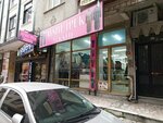 Ayshe Silk Textile (İstanbul, Bahçelievler, Hürriyet Mah., Tekin Sok., 7), clothing store