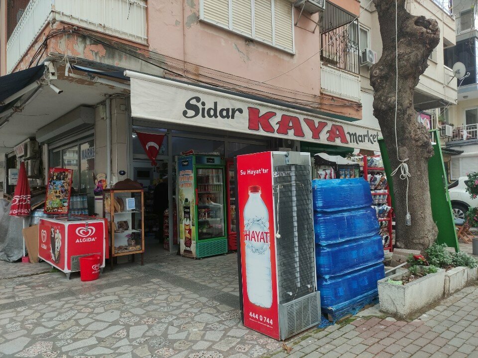 Grocery Akgun Market, Izmir, photo
