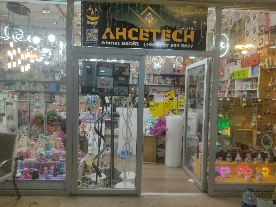 Gift and souvenir shop Ayla Sister's Place Gifts, Istanbul, photo