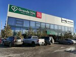 Grande Vita (Sankibay Batyr Avenue, 130Б), restaurant