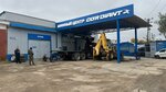 Cordiant Professional (Lakina Street, 1Б), neumáticos y llantas