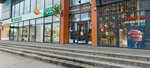 Coffee Love (Sovetskiy Avenue, 2А), coffee shop