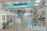 MayaKorea (Metallurgov Street, 62А), perfume and cosmetics shop