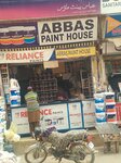Abbas s paint (Al Fajar Road, L2), paintwork materials